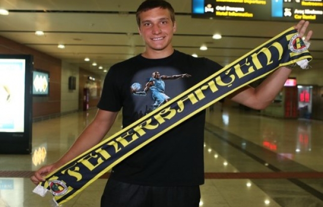 BOGDANOVİC: AVRUPA ŞAMPİYONLUĞU İÇİN MÜCADELE EDECEĞİZ