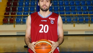 GEDİZ ÜNİVERSİTESİ'NDEN TRANSFER