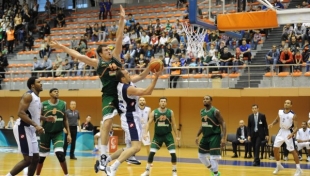 İstanbul Büyükşehir, Banvit'e direnemedi